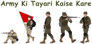 army ki tayari