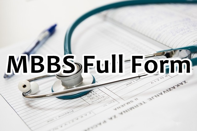 MBBS Full Form 