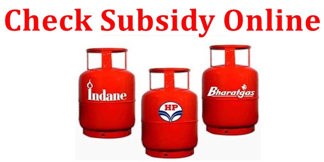 check subsidy