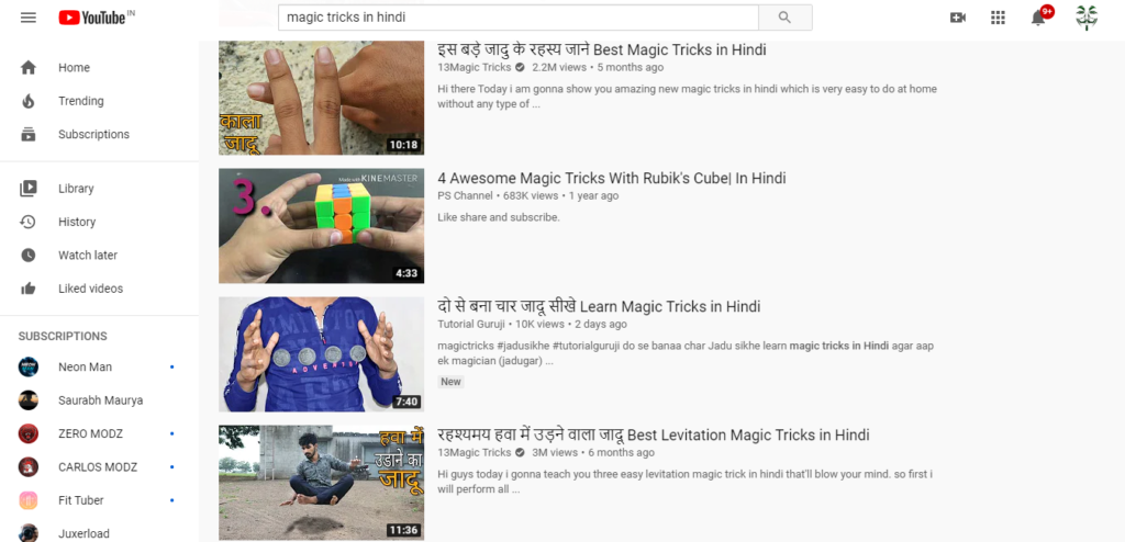 magic tricks hindi